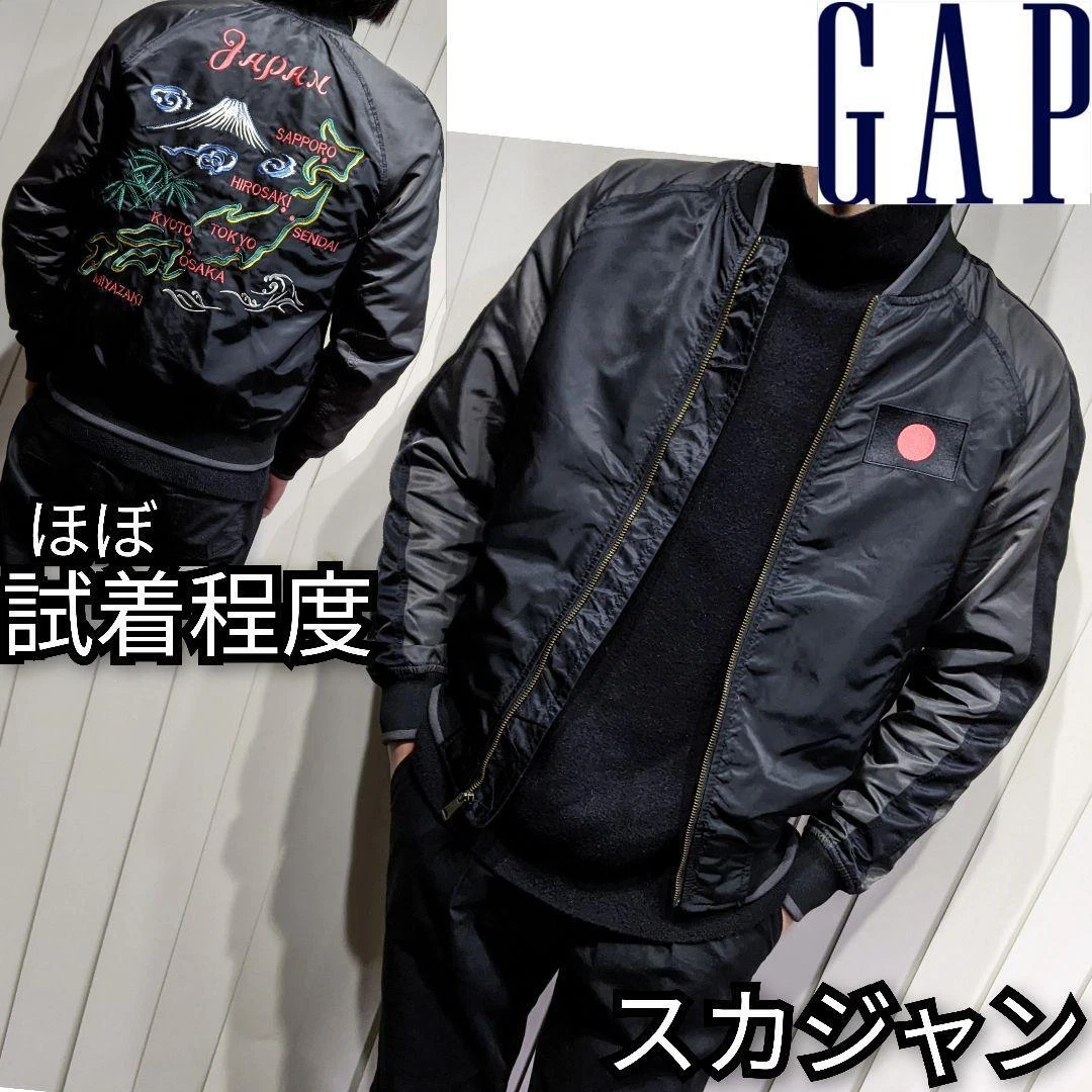 [Japan Used Fashion] Gap Sukajan Embroidery Souvenir Jacket Black Blouson  Outer