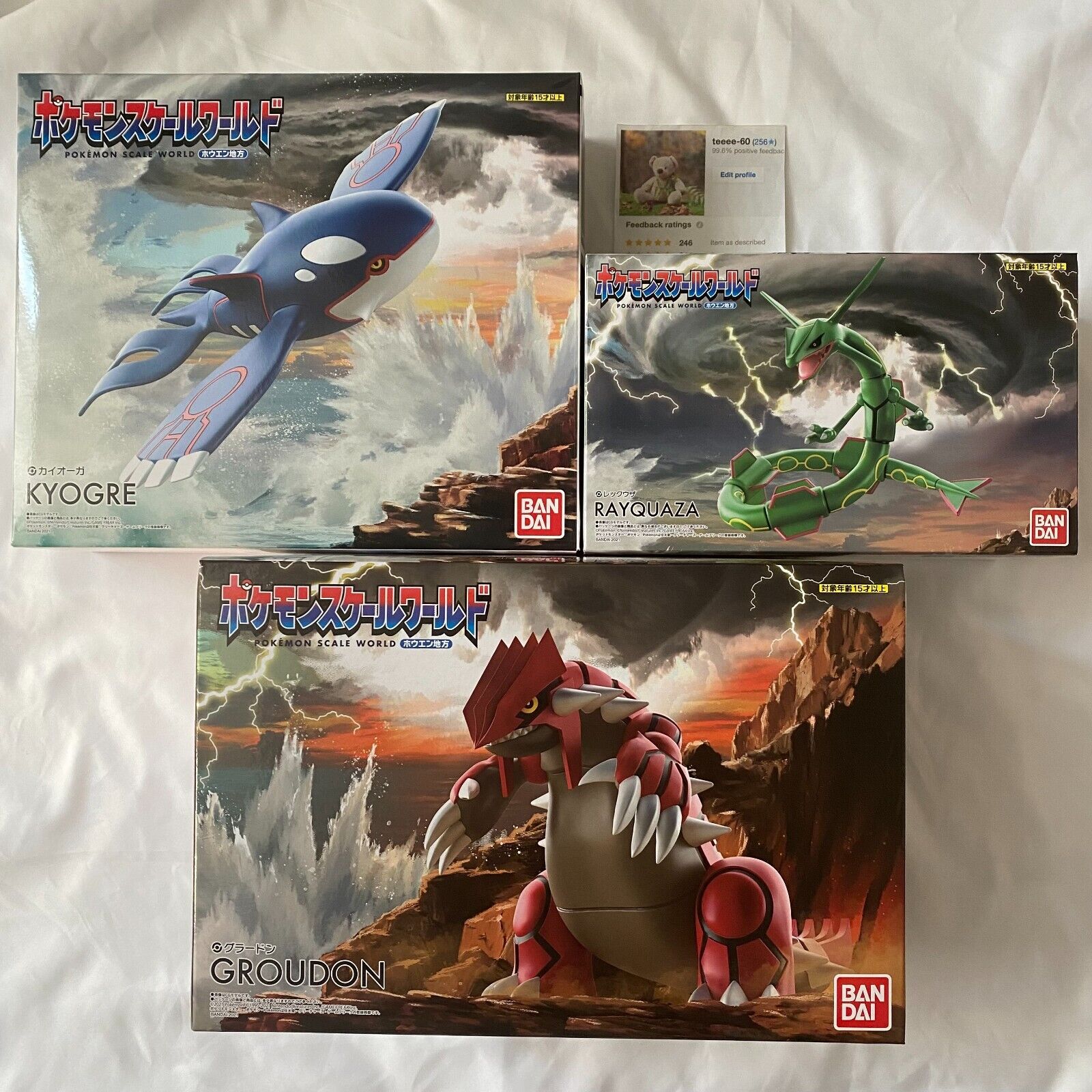 Bonecos De Anime/Mini Brinquedo Pokemon Lugia  Kyogre/Groudon/Rayquaza/Dialga Reshiram Kyurem - Escorrega o Preço