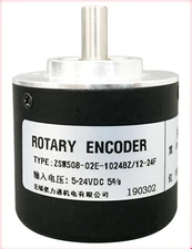 1pc new ZSW508-02E-1024BZ/12-24F