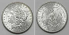 X7470  1882-S Morgan Dollar, Choice BU
