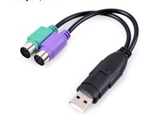 Black PS/2 USB Adapter Converter PS2 Keyboard Mouse USB DualPS/2 Cable Computer