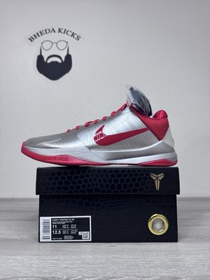 Size 11 - Caitlin Clark x Nike Zoom Kobe 5 Protro Rookie of the