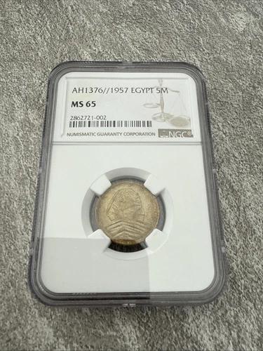Egyptian Sphinx Coin 5M 1957 NGC MS65