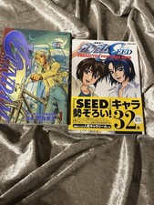 Gundam Manga & Postcard Book Lot Japanese   S...