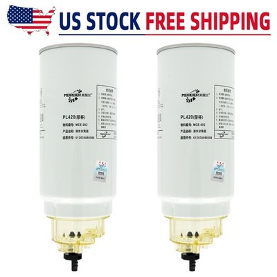 2x PL420 Fuel/Water Separator Filter Fits for DAF CLAAS CASE IHC CUMMINS