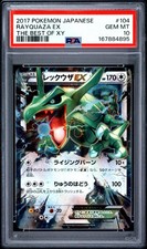 2017 POKEMON JAPANESE THE BEST OF XY #104 RAYQUAZA EX PSA 10