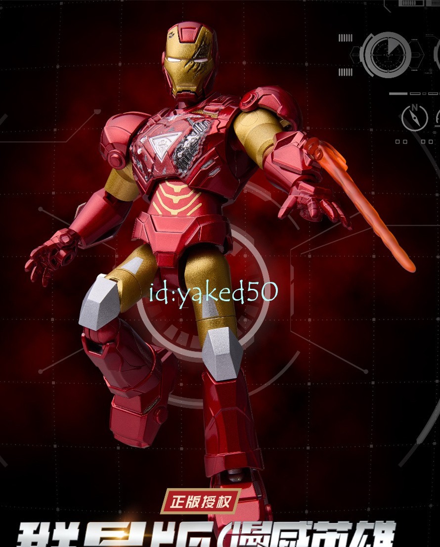 アメコミ MEDICOM TOY - Marvel Infinity Saga Iron Man 400%&amp;100% s-l400.jpg