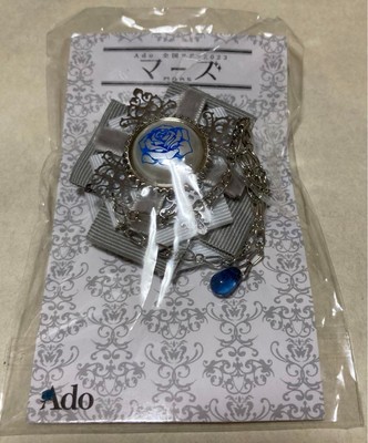 Ado Mars 2023 Tour Brooch VIP seats Limited Blue Rose japanese singer Sealed