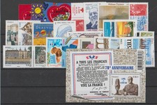 FRANCE ANNEE 2010 MNH Neufs - 24 Timbres