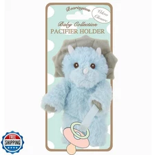 Bearington Collection Triceratops Plush Pacifier Holder - 7.5-Inch Lil’ Trace