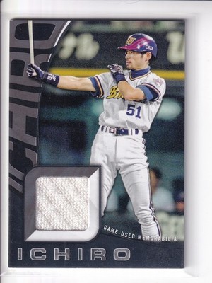 2025 Topps NPB Finest Ichiro #IOBR-ICHI Relic Card Orix Buffaloes 