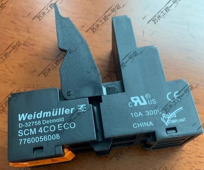 1pcs Weidmuller Relay base ，SCM 4CO ECO 7760056008 fast shipping Free delivery #