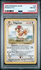 Pokémon Pidgeotto 22/102 Base Set Regular Uncommon PSA 7 English 1999 Card