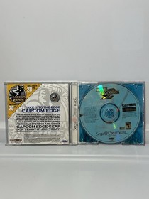 Marvel vs. Capcom 2 (Sega Dreamcast, 2000) CIB Complete - Tested