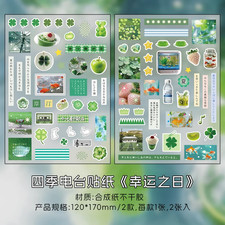 2Sheets Kawaii Japanese Childhood Memories Die Cut Adhesive Sticker Junk Journal