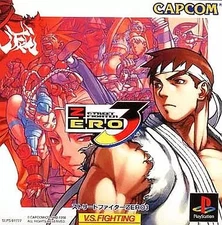Ps Software Street Fighter Zero3