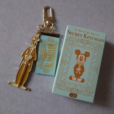 Disney Secret Keychain Goofy Gold Metal Charm w/ Logo Tag Tokyo Disney Resort