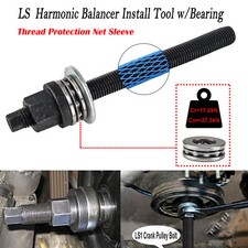 LS Engine Crankshaft Pulley Harmonic Balancer Installer Tool w/ Bearing For GM