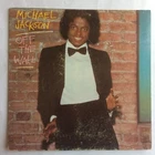 Michael Jackson~Off The Wall~1979 Epic Records Vinyl Gate Fold LP~FE-35745 Orig
