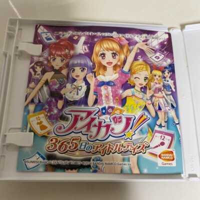 USE Nintendo 3DS Aikatsu! 365 Idol Days 2014 japan game | eBay