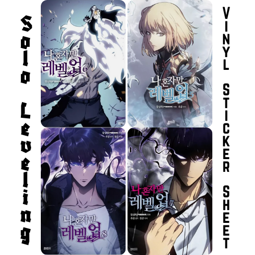 Solo Leveling Vol 5-8 Anime Sticker Sheets for Teens and Fans  