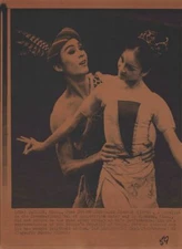 1982 Lin Jianwei Dance Jackson Mississippi Vintage China Chinese Press Photo