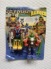 Product Image: Vintage Jetman Dairanger Power Rangers Bootleg Robot Set 1990s KO Sentai MOC