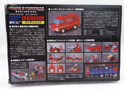 TAKARA TOMY TRANSFORMERS Masterpiece MP-27 Ironhide du Japon EUR 192,08