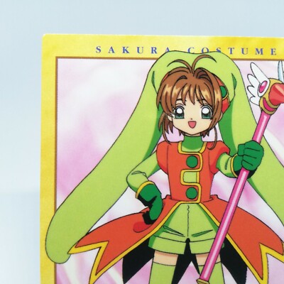 83 Sakura Kinomoto Cardcaptor Sakura Card Dass Masters CLAMP
