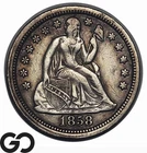 1858 Seated Liberty Dime, Choice XF++/AU
