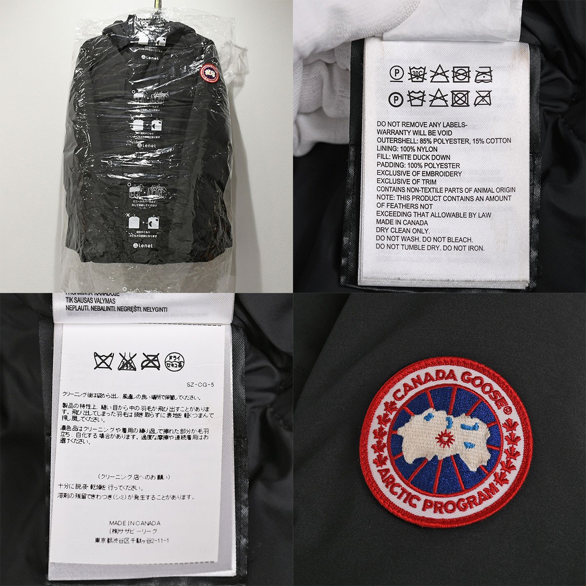 Canada Goose Down Jacket Maitland Hoodie MAITLAND Hoodie Logo Patch Outerwear Bl thumbnail 10