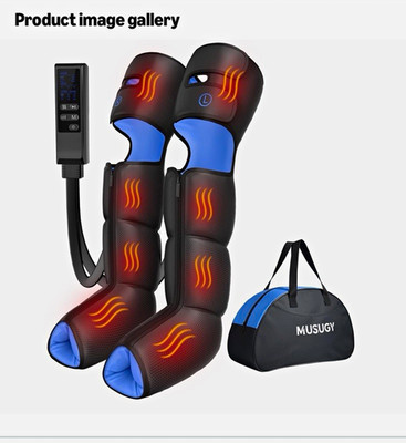 MUSUGY Heated Air Compression Leg & Foot Massager Corded Electric FE-7272