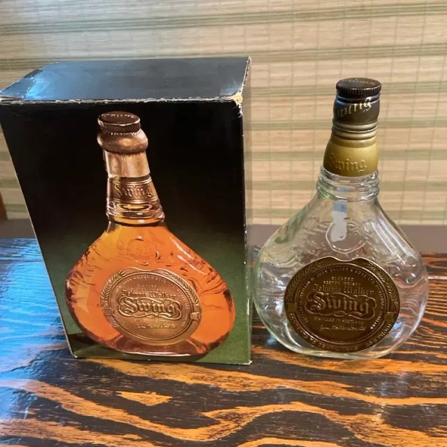 Johnny Walker Swing Old Bottle, Rare Collectible, Complete with Box