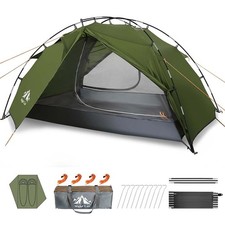 2Man Tent With Porch