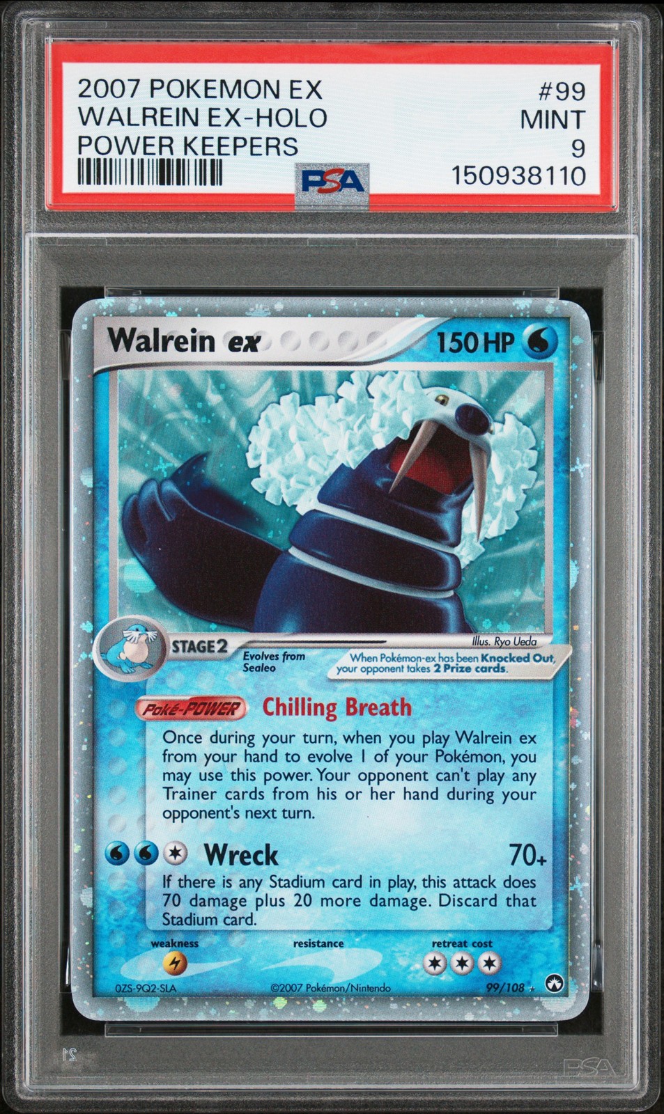 2007 POKEMON EX POWER KEEPERS #99 WALREIN EX-HOLO PSA 9