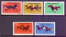 Romania  1974  Race Horses, CTO.