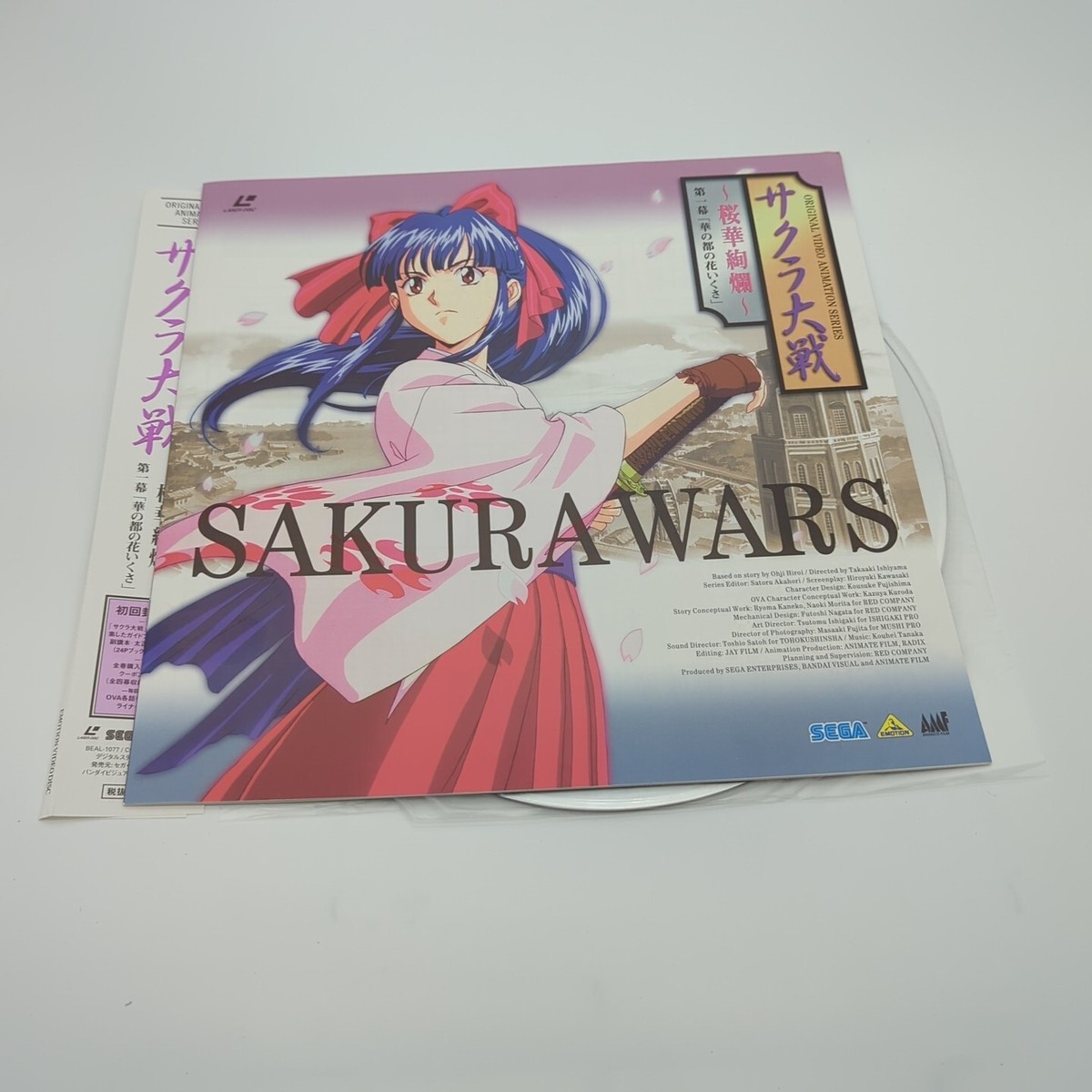 Legend of orz 桜blossomファンディスク Vol.1 s-l1200.jpg