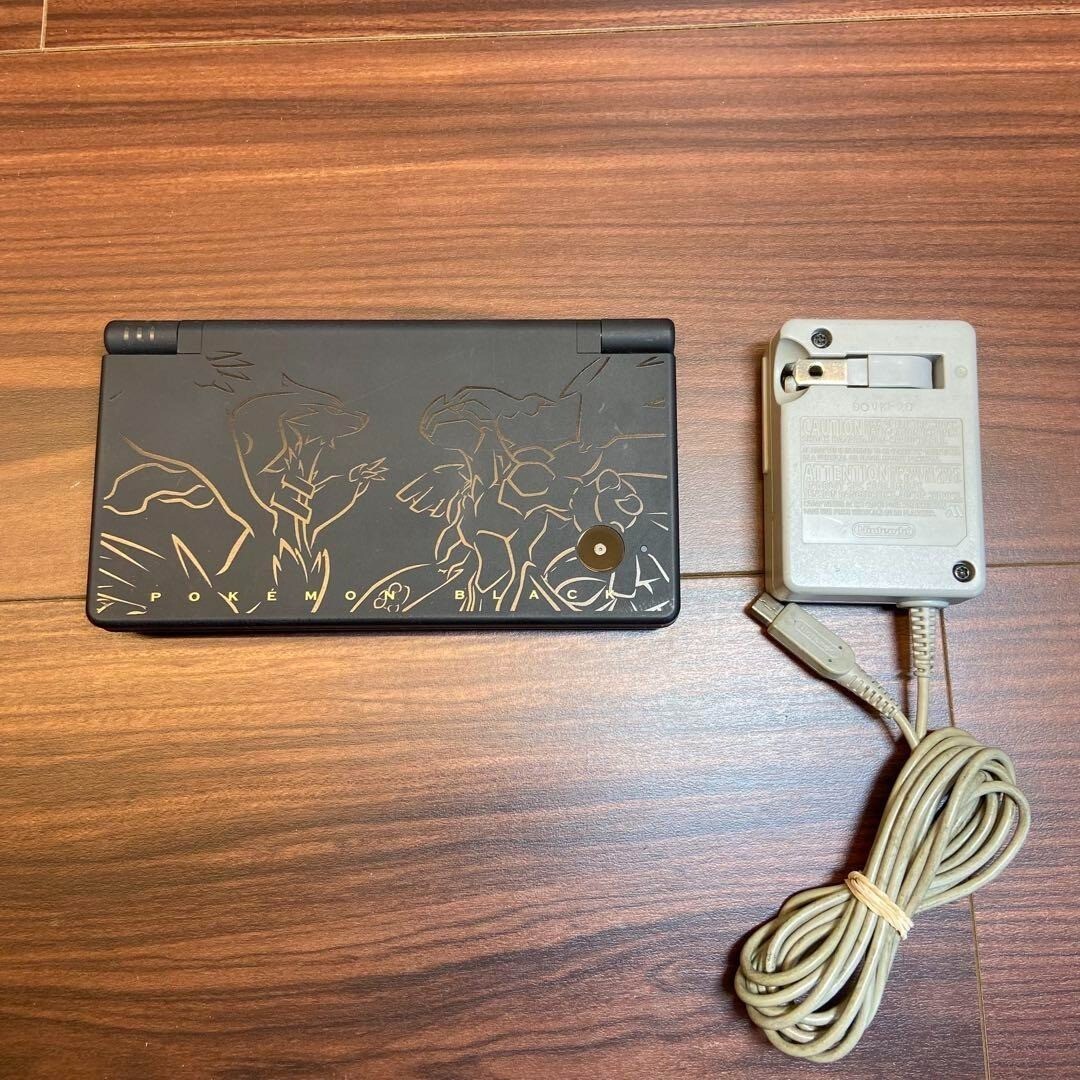 Nintendo DSi Reshiramu & Zekrom Edition Pokemon Bundle Black