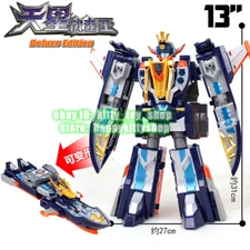 Gaint Savers Space Deleter Uranus Saver Warshi Aircraft Carrier Transform Robot