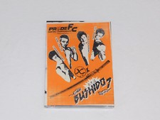 PRIDE FC Fighting Championships Martial Arts Bushido Volume 7 MMA DVD NEW Sealed