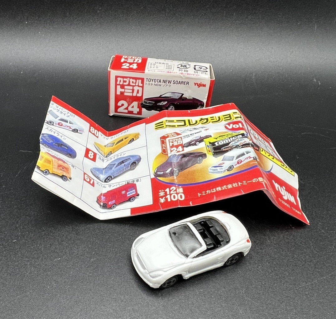 Yujin Tomica Capsule Mini Car Toyota New Soarer | eBay