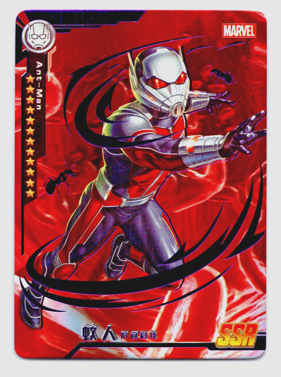 アントマン009 Marvel Comon Avengers Battle Of Vengeance Purple #MWW 009Z Ant-Man