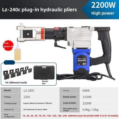 Tragbare Elektrische Hydraulikzange Hydraulische Crimpzange Verdrahtung Presse Zange - Bild 8 von 10