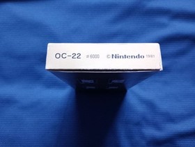Nintendo GAME & WATCH OCTOPUS with Box and Manual Japanese OC-22 1981