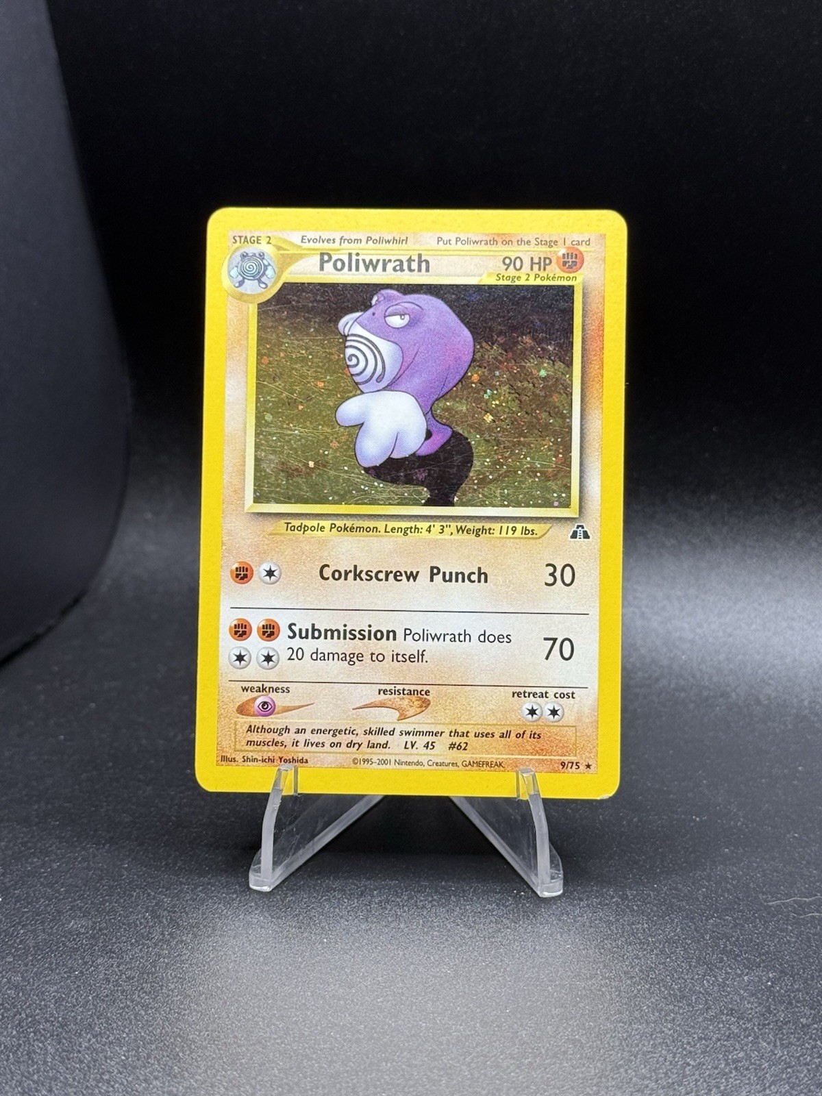Pokemon Poliwrath 9/75 Neo Discovery Holo
