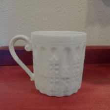Bernardaud LOUVRE Coffee Tea Mug EMBOSSED White Back Stamp Made in FRANCE EUC!