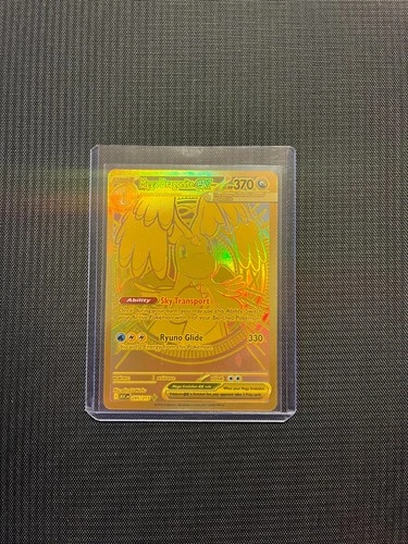 Mega Dragonite EX 295/217 Full Art Holo Gold Secret Rare (PSA 10 worthy!!!)