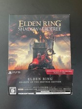 Elden Ring & Shadow of the Erdtree Llimited Edition Guide Book(PS5) BluRay Japan