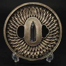 Japanisches Tsuba Chrysanthemen Wappen Kupfersockel versilbert OS02 Antik