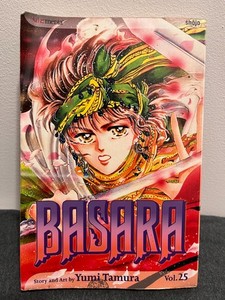 Legend of Basara | eBay